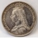 GREAT BRITAIN UK 1887 . SIXPENCE . ERROR . WITHDRAWN